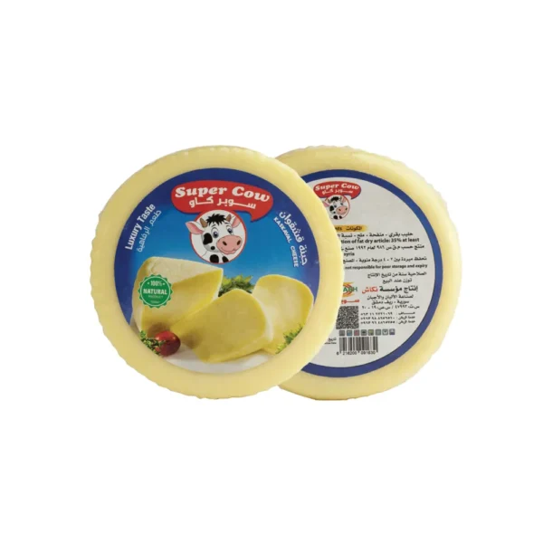 Product 12 Super Cow جبنة قشقوان دائرية 500g سوبر كاو - الصورة 1