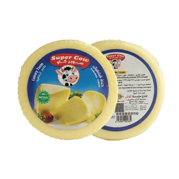 Product 13 Super Cow جبنة قشقوان دائرية 1000g سوبر كاو - الصورة 1