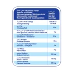 ⁦جبنة قشقوان مثلثات 300g سوبر كاو⁩ - الصورة ⁦2⁩