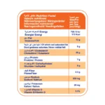 ⁦صوص الشيدر (عبوة بلاستيكية 250g) سوبر كاو⁩ - الصورة ⁦2⁩