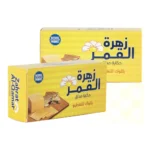 بلوك للتقطيع بالدسم النباتي زهرة القمر