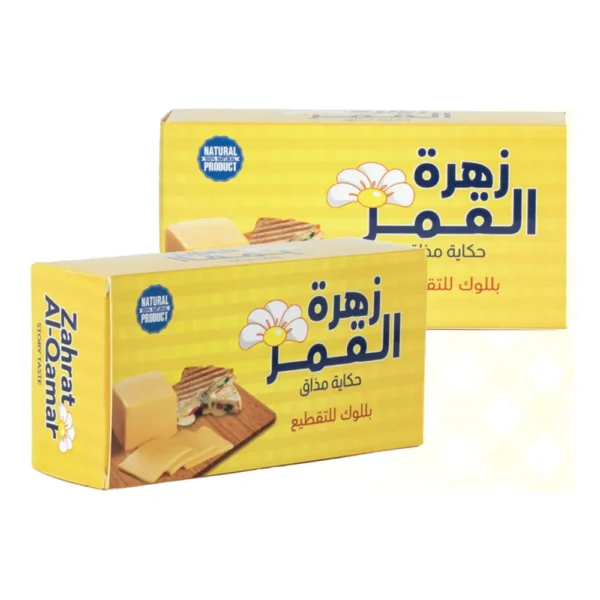 Product 3 Zahra Alqamar بلوك للتقطيع بالدسم النباتي زهرة القمر - الصورة 1