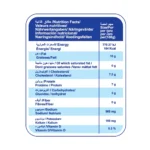 ⁦جبنة كريمية (عصارة) سوبر كاو⁩ - الصورة ⁦2⁩