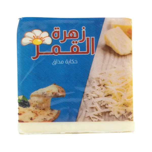 Product 5 Zahra Alqamar جبنة موزاريلا مربع زهرة القمر - الصورة 1
