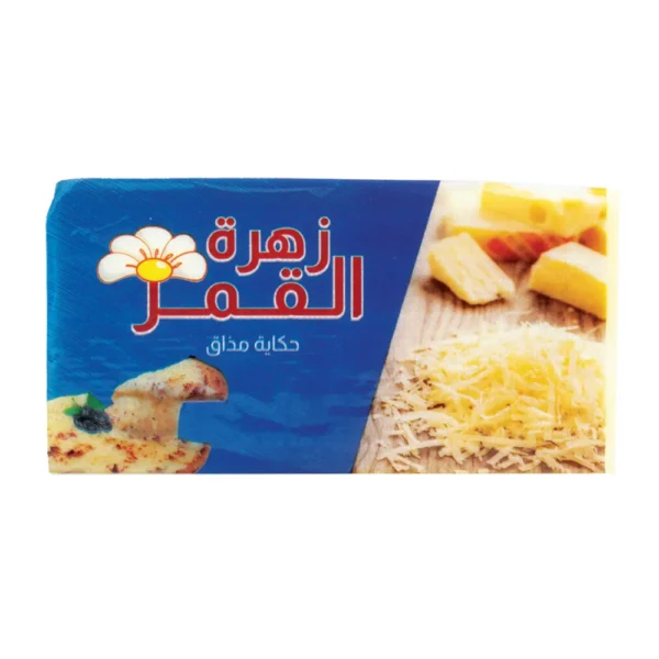 ⁦جبنة موزاريلا مستطيل 1kg زهرة القمر⁩ - الصورة ⁦1⁩