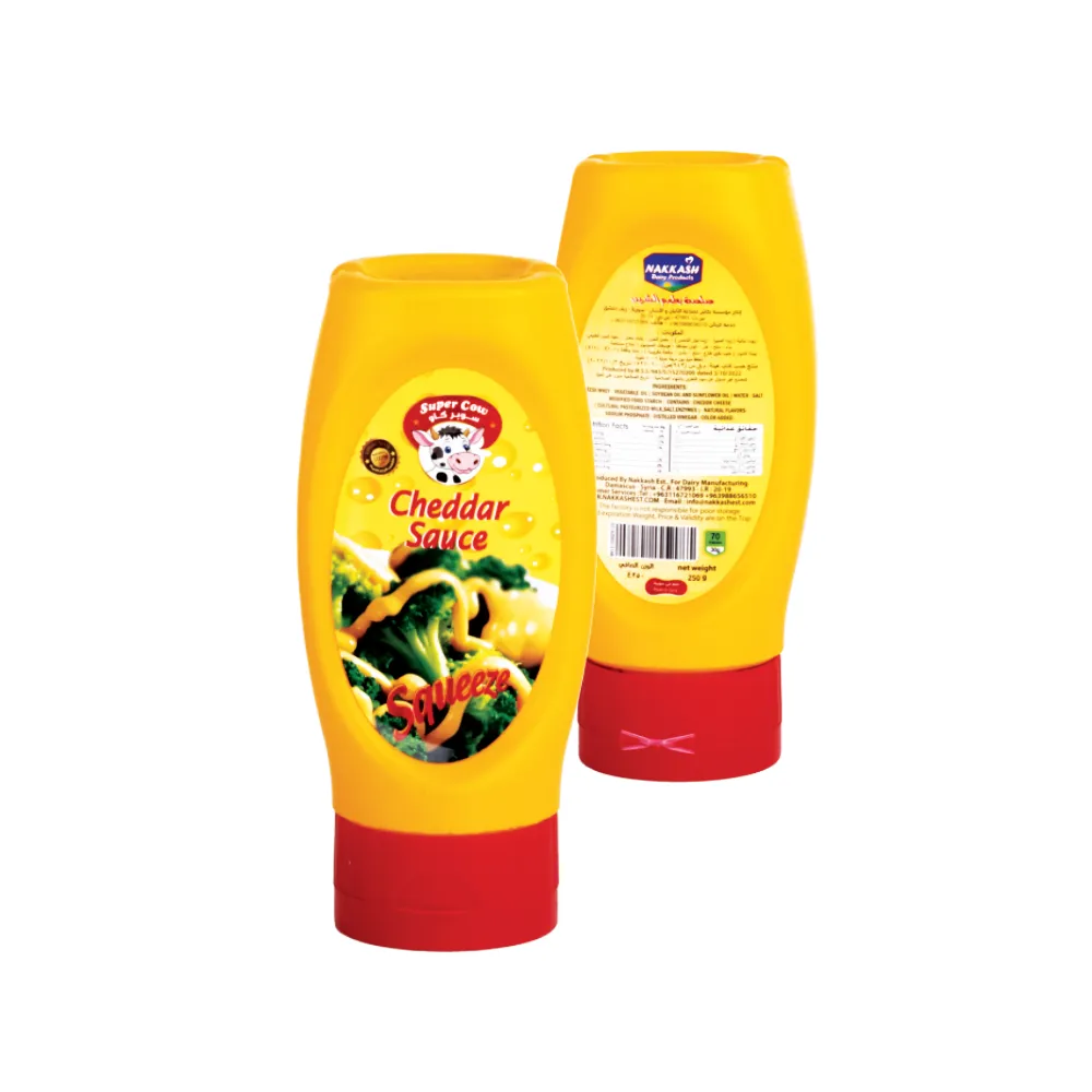 Product 23 Super Cow