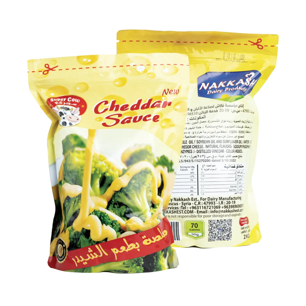 Product 24 Super Cow