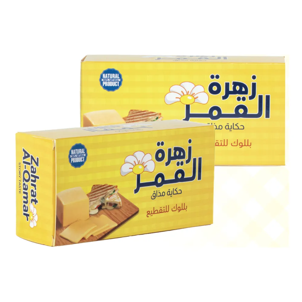 Product 3 Zahra Alqamar